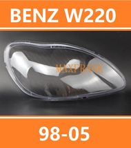 FOR BENZ W220 HEADLAMP COVER 99-05 S-class headlight cover Mercedes S600 S500 S350 lampshade headlamp cover LENSเลนส์ไฟหน้า พลาสติกครอบเลนส์ไฟหน้า ฝาครอบไฟหน้า ไฟหน้ารถยนต์ เลนส์ฝาครอบไฟหน้า