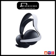 [Tradezone] PlayStation Pulse Elite Wireless Headset PS4 / PS5