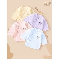 Newborn Baby Clothes Spring Autumn Pure Cotton Base Underwear Monk Clothes 0-March 6 Newborn Full Mo