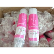 CUP ICE CREAM 5OZ PUTIH