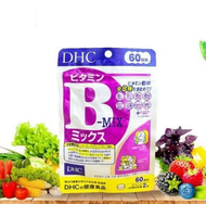 【現貨】日商DHC綜合維他命B群VB 120粒/60日分維生素B1.B2.B6.B12.菸酸/菸鹼酸泛酸葉酸鈷胺素 