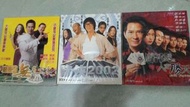 張家輝 化骨龍 賭俠賭聖系列 VCD