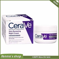 Cera'Ve Skin Renewing Night Cream for Softer Skin Care Tools