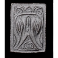 2537 人缘鸟Salika Mai Dong Kruba krissana wat pa mahawan