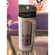 Deonatulle Soft Stone Wax Deodorant 20G