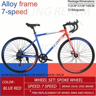 【รับประกัน 10ปี】Kades จักรยานเสือหมอบ จักรยาน 26 นิ้ว 700C ดิสเบรคสำหรับแข่งรถ จักรยานเสือหมอบที่แข็