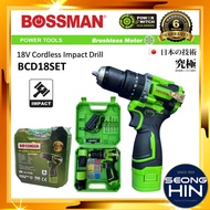 Bossman BCD18SET 18V Cordless Impact Drill / BCD12i 12V Battery Impact Drill Mesin Gerudi bateri