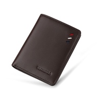 Taobao กระเป๋าสตางค์ผู้ชายกระเป๋าเงินผชหนังใบสั้น