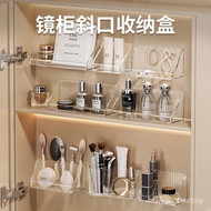 Mirror Cabinet Storage Box Bathroom Cabinet Wall-Mounted Transparent Layered Oblique Storage Rack Cosmetics Lipstick Jew