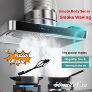 ⚡NEW⚡ Kitchen cooker hood dapur gas stove hob Oil fume purifier STOVE EXHAUST COVER Lampblack Fan wi