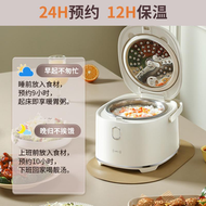 全城热卖 - 電鍋鈦內膽0塗層迷你電鍋煮飯煲湯智慧3L 電鍋 煮飯鍋