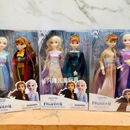Frozen 2 Anna Elsa Princess Elsa Double Set Box Doll Dress Up Barbie ** &&