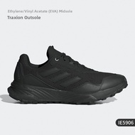adidas | Outdoor Trail Running Shoes