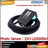 Smart Laser Sensor OMRON ZX1-LD300A61 NPN สายยาว 2m