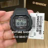 JAPAN SET 100% ORIGINAL CASIO G-SHOCK GW-5000U-1JF / GW-5000U-1 / GW-5000U / GW-5000