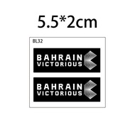 ✨Taiwan Hot Sale✨Tour de France Bahrain Victory Stickers Merida Rick Multi-Road Car Stickers Waterpr