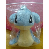 Pokemon Center Lapras Plush