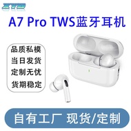 TWS Bluetooth Headset A7 Pro Low-Latency High-Sound Quality Long Battery Life Sports Running Wireles