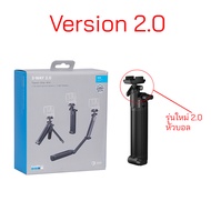 NEW VERSION  !!!!!   GoPro 3 Way 2.0 รุ่นใหม่ เวอร์ชั่น 2.0 ของแท้ มือ1 gopro 3 way 2.0 grip arm tri