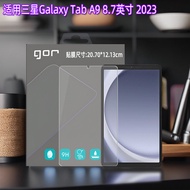 ฟิล์มกันรอยกระจกนิรภัย Gor Ultra HD Clear สำหรับ Samsung Galaxy Tab S8 S9 S10 S7 Edge 12.9 นิ้ว แผ่น