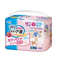 花王 樂立舒 成人紙尿褲褲型 超薄無痕 可吸收2次量 粉紅色 M～L號 16片