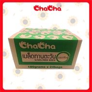 ชาช่า เมล็ดทานตะวัน แบบลัง มี 2 รสชาติ รส 5รส และรสมะพร้าว ทุกขนาด Chacha