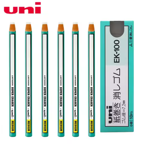 3pcs/lot Mitsubishi Uni Pencil Type Eraser Super Eraser Medium Ek-100 School & Office Supplies
