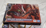 全新RG福崗限定沙煞比彩透Bandai RG 1/144 MSN-04FF SAZABI [CLEAR COLOR] 模型