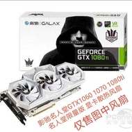 Shadow Hall GTX1060 1070 1080ti Hall of Fame Edition Graphics Card Cooling Temperature Control Fan
