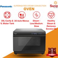 Panasonic 30L Steam Convection Oven Cubie Oven Ketuhar 烤箱 (NU-SC300/NU-SC300BMPQ) 30 MENUS