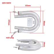 Universal AZHANGJI 1/5Pcs Electric machine Aluminum coffee pot U-shaped heating tube pxa12