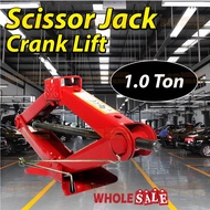 1 TON Heavy Duty Scissor Jack Emergency Crank Lift Changing Tyres Car Van/Alat Mengangkat Kereta/Men