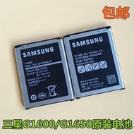 Samsung GALAXY Folder2 Original Battery SM-G1600 Original Factory g1650 g150ns Mobile Phone Electric