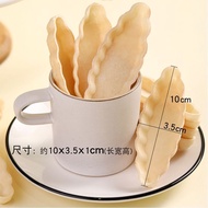 Round Glutinous Rice Boat Cake Shell Waffle Crispy Bowl French Tart Shell Egg Tart Skin Bottom Fish-