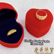 Mega 916|22k Solid Sand Ring 916 Pure Gold Centipede Ring Gold Sand Hook|Simple Fashion Gold Ring 91