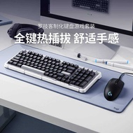 Logitech K98M Keyboard Mouse Set Customized Office Game Wireless Mechanical Keyboard g102 Mouse m650