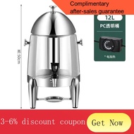 YQ43 Multifunctional Blender Commercial Electric Heating Dispen Large Capacity Self-Service Juice Cooking Vessel Hot and