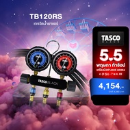 TASCO Black TB120RS Manifold Gauge เกจวัดน้ำยาแอร์ R22 R134a R404a R448a พร้อมสายชาร์จน้ำยา