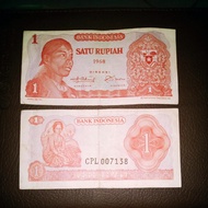 uang 1 rupiah sudirman thn 1968 vf