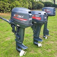 HOTOKA long shaft outboard engines 2 stroke 4 stroke boat engine 3HP/3.5HP/5HP/9.9HP/15HP/30HP/40HP marina outboard boat