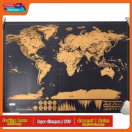 Retro World Map Wall Poster Wall Decoration Room Premium Craft Paper Map World Decoration