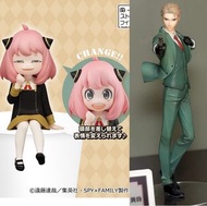 父女丼 SEGA 黃昏 FURYU 安妮亞 杯面 ANYA
