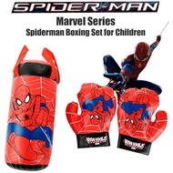 Boxing toys, boxing bags with children's boxing gloves, boxinh boxing training sets for children wit