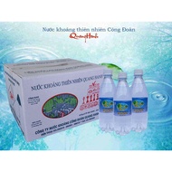 A barrel of luminescent mineral water supplement 20 bottles of 500 ml