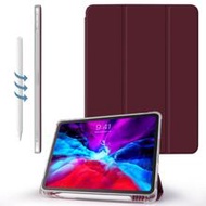 3-Fold Tablet Protective Case With Pen Slot, Plum Color, Compatible With Mini4/Mini5/Mini6/Mini7/Air