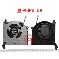 NEW GPU Cooling Fan for Lenovo Legion Y550-15 Y7000P-2020 R7000P-2020 5V fan