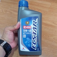 SUZUKI OIL 4T 10W-40 ECSTAR EDITION 1LITER