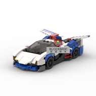 GG Moc ของเล่นตัวต่อเลโก้ รถแข่ง GPX Cyber Formula Asurada GSX Super Racing สําหรับเด็กผู้ชาย และเด็กผู้หญิง 66