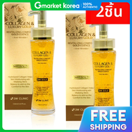 3W Clinic | คอลลาเจน คอม포ต์ หรูหรา โกลด์ เอสเซนส์ 150 มล. 2 ชิ้น (1+1)