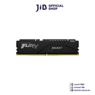 16GB (16GBx1) DDR5 5200MHz RAM (หน่วยความจำ) KINGSTON FURY BEAST DDR5 (BLACK) (KF552C40BB-16)